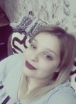 Nini, 32 года, თბილისი