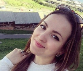 Наталья, 33 года, Новороссийск
