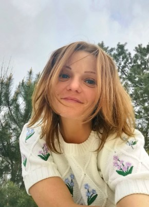 Алёна, 40, Россия, Зеленоград