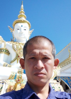 แอ้, 36, ราชอาณาจักรไทย, บ้านโป่ง