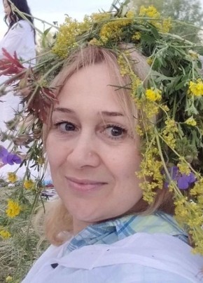 Елена из Якутска 52 года