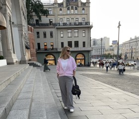 Yuliya, 37, Moscow