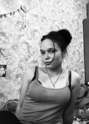 Ангелина, 18, Россия, Москва