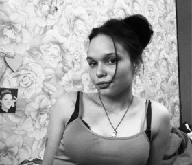 Ангелина, 18 лет, Москва