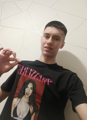 Андрей Смолин из Воронежа 20 лет