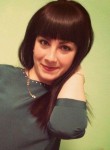 Ирина, 28 лет, Иркутск