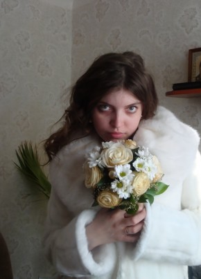 Дарья, 33, Россия, Дзержинск