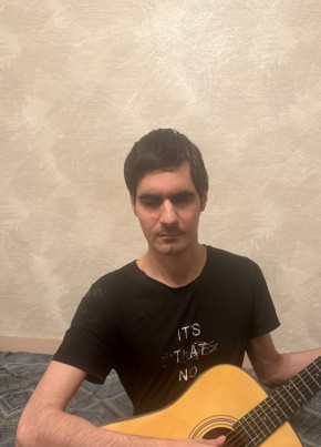 Джавид из Аксая 29 лет