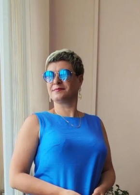 Наталья из Южно-Сахалинска 51 год