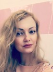Олеся - Москва