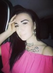 Marina, 39 лет, Павлодар