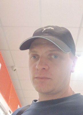 Алексей из Серпухова 33 года