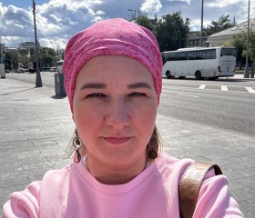 Mariya, 40, Cherkessk