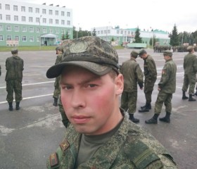 Никита Касаткин, 30 лет, Ульяновск
