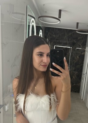 Зина из Москвы 24 года