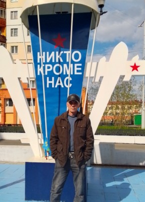 Андрей, 49, Россия, Абакан