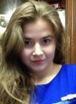 Алина, 26 лет, Мончегорск