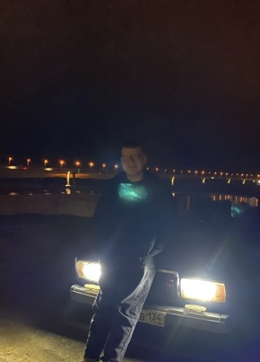 Давид из Волжского (Волгоградской обл.) 22 года
