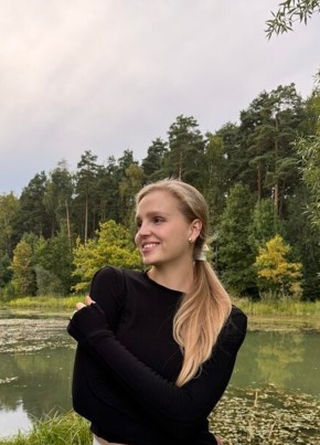 Милана