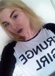 Elya, 24 года, Олешки