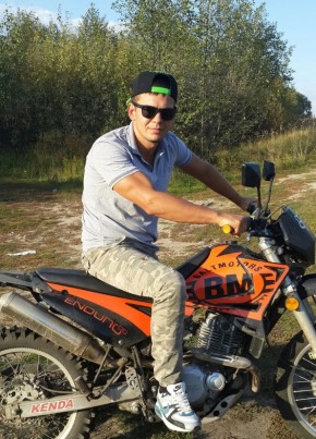 Vadim, 26, Russia, Voskresensk