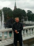алексей, 45 лет