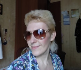 Светлана, 46 лет, Москва