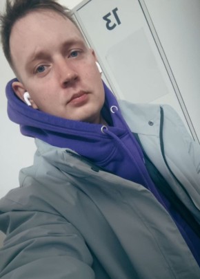 Павел