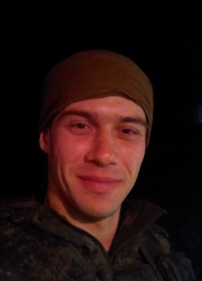 Жека, 29, Россия, Джанкой