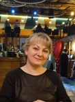Галина - Белово
