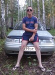 Алексей, 29 лет, Копейск