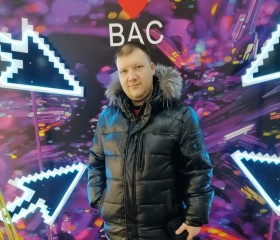 Дмитрий, 35 лет, Оренбург