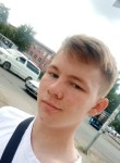 Алексей, 20 лет, Кемерово
