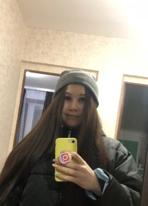 Надя, 24, Россия, Звенигово