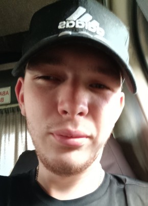 Яков, 20, Россия, Новочеркасск