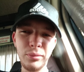 Яков, 20 лет, Новочеркасск