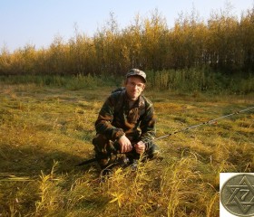 Виктор, 40 лет, Ханты-Мансийск