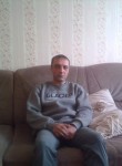 Стас, 43 года, Новокузнецк
