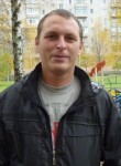 Алексей, 40 лет, Кременчук