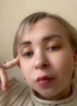 Диана, 24 года, Петропавловск-Камчатский