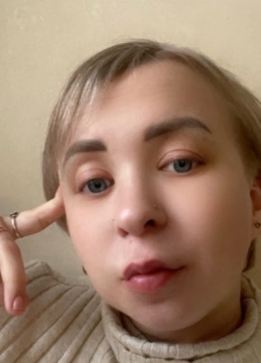 Диана, 24, Россия, Петропавловск-Камчатский