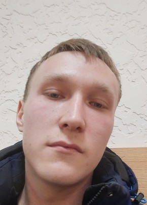 Илья, 22, Россия, Соликамск