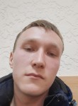 Илья, 22 года, Соликамск