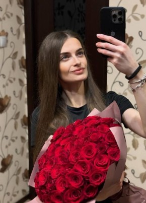 Катя, 24, Россия, Апрелевка