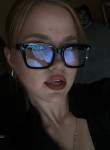 Алиса - Тула