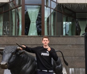 Степан, 25 лет, Москва