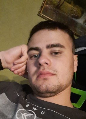 Ефим из Ступино 26 лет