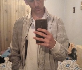 Παύλος, 23, Nea Anchialos