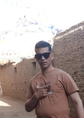 عبد الرحمن عبدال, 18, جمهورية مصر العربية, القاهرة