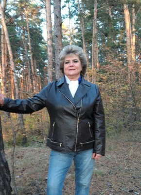 Галина